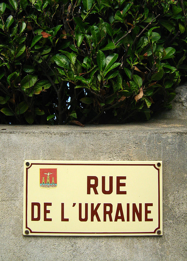 Rue_de_lUkraine