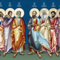 Апостоли